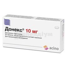 Донекс® таблетки, що диспергуються в ротовій порожнині, 10 мг, блістер, № 30; Асіно Україна