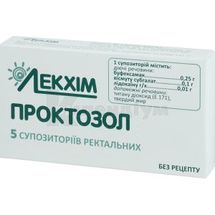 Проктозол супозиторії ректальні, блістер, № 5; Лекхім-Харків