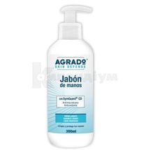 Agrado мило для рук 300 мл, захист шкіри; Agrado Cosmetic Care 3000 S.L.U.