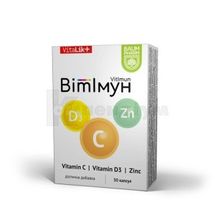 Вітімун капсули, vitalik+, тм baum pharm, vitalik+, тм baum pharm, № 30; Евро Плюс