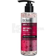 Гель "Dr. Sante Retinol Plus", що очищає 200 мл; Ельфа ФФ