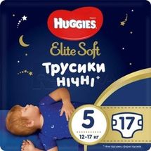 Підгузки-трусики дитячі гігієнічні Huggies Elite Soft нічні 5 (12-17 кг), № 17; undefined