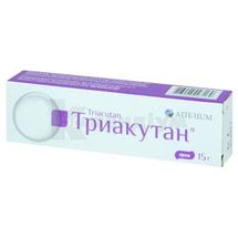 Триакутан® крем, туба, 15 г, в пачці, в пачці, № 1; Корпорація Артеріум