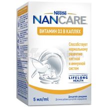 Nancare Вітамін D3 краплі для дітей, 5 мл, № 1; Нестле Україна