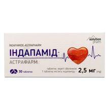 Індапамід-Астрафарм таблетки, вкриті оболонкою, 2,5 мг, блістер, тм solution pharm, тм solution pharm, № 30; Астрафарм