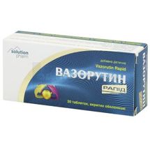 Вазорутін рапід таблетки, тм solution pharm, тм solution pharm, № 30; Фарміс ЛТД