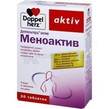 ДОППЕЛЬГЕРЦ® АКТИВ МЕНОАКТИВ таблетки, 1,69 г, № 30; Квайссер Фарма ГмбХ і Ко. КГ