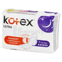 ПРОКЛАДКИ ЖІНОЧІ ГІГІЄНІЧНІ KOTEX ULTRA NIGHT № 7; Kimberly-Clark