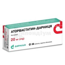 Аторвастатин-Дарниця таблетки, вкриті оболонкою, 20 мг, контурна чарункова упаковка, № 28; Дарниця ФФ