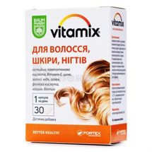 Вітамікс для волосся, шкіри, нігтів капсули, тм baum pharm, № 30; Фортекс Нутрасютикалс