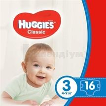 ПІДГУЗНИКИ ДИТЯЧІ ГІГІЄНІЧНІ HUGGIES CLASSIC midi (3), № 16; undefined