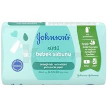 Мило дитяче Johnson's® з молоком 90 г; Джонсон і Джонсон Україна