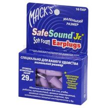 БЕРУШІ ІЗ ПІНОПРОПІЛЕНУ soft foam earplugs, пара, original safesound junior, original safesound junior, № 10; undefined