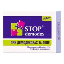 STOP demodex капсули, 400 мг, № 30; Фітобіотехнології