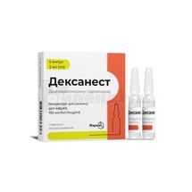 Дексанест концентрат для розчину для інфузій, 100 мкг/мл, ампула, 2 мл, № 5; Фармак