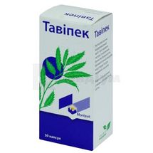 Тавіпек капсули м'які кишково-розчинні, 150 мг, блістер, № 30; Монтавит