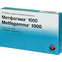 Метфогама® 1000 таблетки, вкриті плівковою оболонкою, 1000 мг, блістер, № 30; Вьорваг Фарма