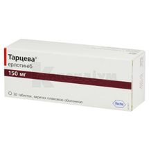 Тарцева® таблетки, вкриті плівковою оболонкою, 150 мг, блістер, № 30; Рош Україна