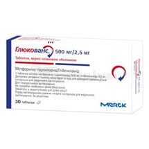 Глюкованс® таблетки, вкриті плівковою оболонкою, 500 мг + 2,5 мг, № 30; Асіно