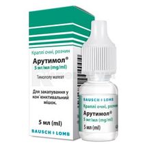 Арутимол® краплі очні, розчин, 5 мг/мл, флакон-крапельниця, 5 мл, № 1; Dr. Gerhard Mann