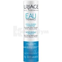 Uriage eau thermal зволожуючий стік для губ бальзам, 4 г; Laboratoires Dermatologiques Uriage