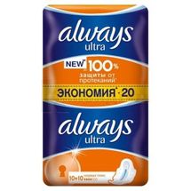 Прокладки гігієнічні Always ultra normal plus, № 20; Проктер енд Гембл Україна