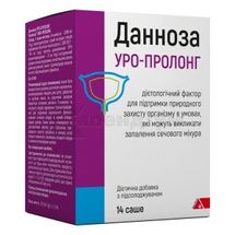 Данноза уро-пролонг порошок, саше, № 14; Alpen Pharma AG 