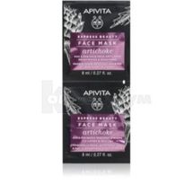 Apivita Express Beauty маска для обличчя освітлення з артишоком 8 мл, № 2; Apivita