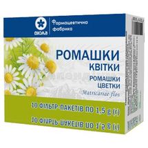 Ромашки квітки квітки, 1,5 г, фільтр-пакет, в пачці, в пачці, № 10; Віола