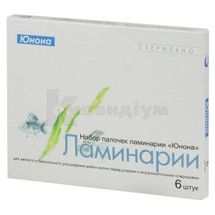 НАБІР ПАЛИЧОК ЛАМІНАРІЇ "ЮНОНА" середні + великі, середні + великі, № 6; Сімург