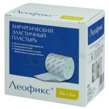 ПЛАСТИР МЕДИЧНИЙ LEOFIX 5 см х 10 м, № 1; Намафарм