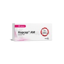 Корсар® АМ таблетки, вкриті плівковою оболонкою, 5 мг + 160 мг, блістер, № 30; Фармак