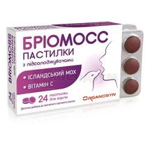 Бріомосс пастилки, з підсолоджувачем, № 24; Global Pharma CM