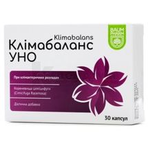 Клімабаланс Уно капсули, 400 мг, тм baum pharm, № 30; Нутрімед