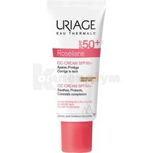 URIAGE РОЗЕЛЬЯН СС КРЕМ SPF 50 40 мл; Laboratoires Dermatologiques Uriage