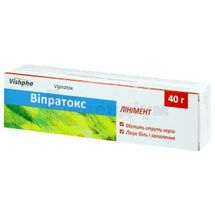 Віпратокс лінімент, туба, 40 г, в пачці, в пачці, № 1; ООО "ДКП "Фармацевтическая фабрика"