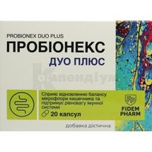 Пробіонекс Дуо Плюс капсули, тм fidem pharm, № 20; Форсаж Плюс