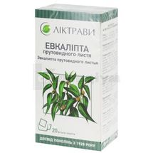 Евкаліпта прутовидного листя листя, 2,5 г, фільтр-пакет, пачка, пачка, № 20; ЗАТ "Ліктрави"