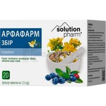 АрфаФарм фіточай, фільтр-пакет, 1.5 г, тм solution pharm, № 20; Ключі Здоров'я