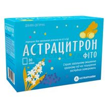 Астрацитрон Фіто порошок, саше, 4.5 г, № 30; Астрафарм