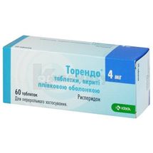 Торендо® таблетки, вкриті плівковою оболонкою, 4 мг, блістер, № 60; КРКА