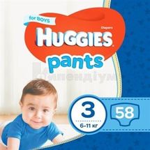 ПІДГУЗНИКИ-ТРУСИКИ ДИТЯЧІ ГІГІЄНІЧНІ HUGGIES (ХАГГІС) BOY (ДЛЯ ХЛОПЧИКІВ) розмір 3 (6-11 кг), № 58; Кімберлі-Кларк Україна