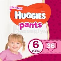 ПІДГУЗНИКИ-ТРУСИКИ ДИТЯЧІ ГІГІЄНІЧНІ HUGGIES (ХАГГІС) GIRL (ДЛЯ ДІВЧАТ) розмір 6 (15-25 кг), № 36; Кімберлі-Кларк Україна