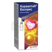 Корвалтаб® Експрес краплі оральні, флакон, 50 мл, № 1; Асіно Україна