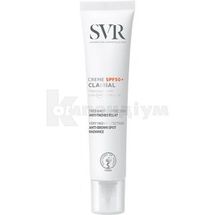 SVR кларіаль сонцезахисний крем SPF 50+ 40 мл; Lab. SVR