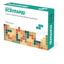 Есбуларді™ капсули, 450 мг, блістер, № 10; Біхелс