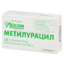 Метилурацил супозиторії ректальні, 0,5 г, блістер, в пачці, в пачці, № 10; Лекхім-Харків