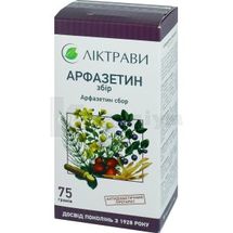 Арфазетин збір, пачка, 75 г, з внутрішн. пакетом, з внутр. пакетом, № 1; ЗАТ "Ліктрави"