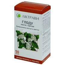 Глоду листя і квітки листя і квітки, 50 г, пачка, з внутрішн. пакетом, з внутр. пакетом, № 1; ЗАТ "Ліктрави"