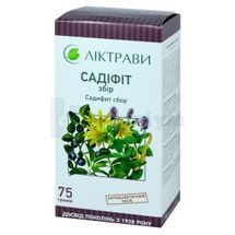 Садіфіт збір, пачка, 75 г, з внутрішн. пакетом, з внутр. пакетом, № 1; ЗАТ "Ліктрави"